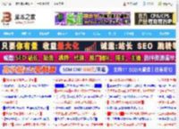 AI打造文件查找新利器! Win11/Win10版Copilot应用扩展技能_windows11_Windows系列_操作系统_脚本之家