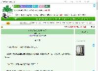 《废物小师妹在虐文里杀疯了》鱼闲　^第26章^ 最新更新:2025-07-06 04:57:18 晋江文学城