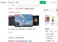 钓鱼触电致4千斤鱼被电死_360搜索