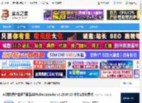 All网站图片下载器下载 All网站图片批量下载器AllPicDownloader v3.25.07.05 中文安装免费版 下载-脚本之家