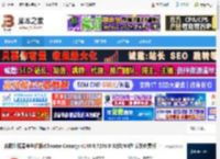 Chrome金丝雀版下载 谷歌浏览器金丝雀版(Chrome Canary) v140.0.7278.0 32位/64位 安装免费版 下载-脚本之家
