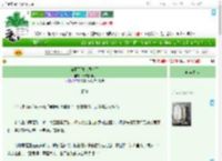 《童磨不做人很久了》绵绵兼细雨　^第11章^ 最新更新:2025-07-07 02:03:50 晋江文学城