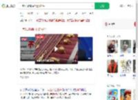 一家5口陷骗局留遗书轻生_360搜索
