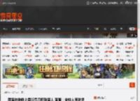 乘客在地铁上耍折叠刀吓到旁人 客服：安检人员疏忽 _ 游民星空 GamerSky.com