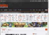 碍事梨体模最新女仆装COS：实在太可爱！ _ 游民星空 GamerSky.com