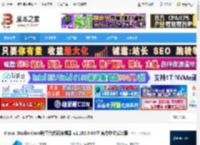 VSCode中文版下载 Visual Studio Code跨平台代码编辑器 v1.102.0 64位 官方中文安装版 下载-脚本之家