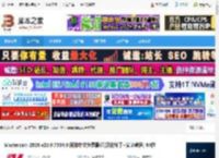 Mastercam2026免费下载 Mastercam 2026 v28.0.7534.0 简体中文免费版(附汉化补丁 安装教程) 64位 下载-脚本之家