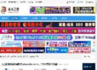 Winxvideo AI下载 智能视频转换和编辑软件Winxvideo AI v4.1 中文免费绿色便携版 下载-脚本之家