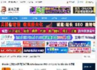 Blender贴图插件下载 Blender高效的UV贴图打包工具UVPackmaster PRO v3.4.1 U1 for Blender 免费版 下载-脚本之家
