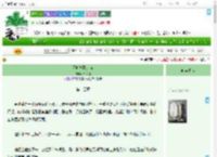 《不听乐队的你》舟错措　^第14章^ 最新更新:2025-07-12 01:34:51 晋江文学城