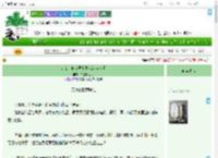 《普女，但在异世界成为万人迷》白鹭横江去　^第20章^ 最新更新:2025-07-12 01:33:40 晋江文学城