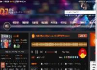 大雄宝典2517ibiza house长沙蓝堡舞吧6 8.mp3 DJ音乐网