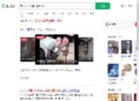 错付2千大爷称只看到5元_360搜索