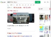 特朗普宣布对铜征50%关税_360搜索