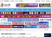 网易会议MAC版下载 网易会议(视频会议软件)for Mac v4.15.0 苹果电脑版 下载-脚本之家