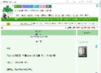 《昼夜之间》荆问　^第24章^ 最新更新:2025-07-14 05:08:58 晋江文学城