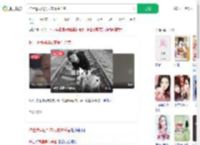 护士遭同居男友家暴并杀害_360搜索