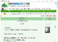 《是大师也要考试做作业！》豇豆姑娘　^第28章^ 最新更新:2025-07-14 19:00:27 晋江文学城