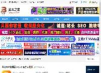 金舟PDF编辑器下载 金舟PDF编辑器 v4.1.0 官方安装版 下载-脚本之家