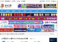 115浏览器Mac版下载 115浏览器 for Mac版 v35.27.0 Intel/Apple芯片版 下载-脚本之家