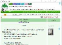 《让咒术师在无限流再次伟大》环月旅游中　^第8章^ 最新更新:2025-07-16 03:18:00 晋江文学城