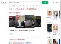 亲爸后妈让孩子躺后备箱_360搜索