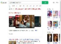 理发店开业邀美女跳火辣舞蹈_360搜索
