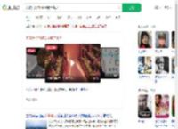 大爷开人均550元餐厅爆火_360搜索