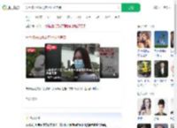 分手孩子改姓男方拒付抚养费_360搜索