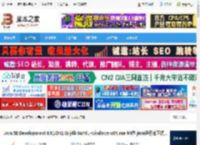 JDK1.8下载 Ja SE Development Kit(JDK1.8) jdk-8u461-windows-x64.exe 64位 ja运行库正式版 下载-脚本之家