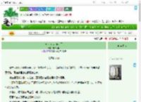 《这太为难小猫咪了》咪西西瓜　^第5章^ 最新更新:2025-07-16 17:46:31 晋江文学城