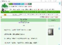 《国公府的盛姑娘》深海里的云朵　^第14章^ 最新更新:2025-07-16 17:46:30 晋江文学城