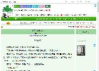 《杀死你的第101次》许斤　^第13章^ 最新更新:2025-07-16 17:42:39 晋江文学城