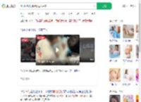 孕妇分娩航班延误母女平安_360搜索