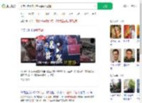印度乘客因未开空调强闯驾驶舱_360搜索