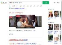 比利时女孩寻亲10年江西认亲_360搜索