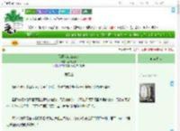 《假酒但港口Mafia》荔枝樱桃　^第4章^ 最新更新:2025-07-17 04:52:14 晋江文学城