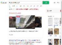 商场如厕被保洁要求脱鞋_360搜索
