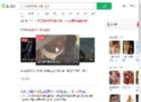 男子中枪且被活埋后爬出求救_360搜索