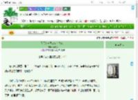 《天天给自己续命（快穿）》春光晓　^第32章^ 最新更新:2025-07-17 16:51:02 晋江文学城
