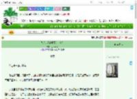 《我是大反派早死的“爹”》过耳不闻　^第25章^ 最新更新:2025-07-17 16:49:45 晋江文学城