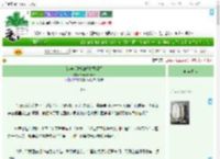 《[综英美]先知拯救意难平》YoungGoddess　^第30章^ 最新更新:2025-07-17 16:47:03 晋江文学城