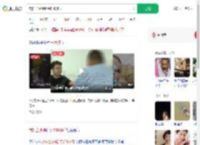 饮料当水喝胖到300多斤_360搜索