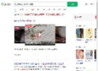 被男孩溅尿要3元赔偿反被骂_360搜索