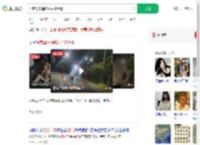 深夜驾车遇醉汉拦停辱骂_360搜索