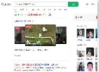 一小区每月7天空降带血卫生巾_360搜索