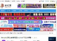 floorp浏览器下载 Floorp(火狐开发高度定制浏览器) v12.0.15 正式安装免费版 下载-脚本之家