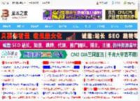 如何禁止计算机自动安装驱动? windows系统关闭显卡驱动自动安装的技巧_windows_Windows系列_操作系统_脚本之家