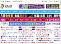 可靠多播协议是干嘛的? Windows系统添加可靠多播网络协议的技巧_windows_Windows系列_操作系统_脚本之家