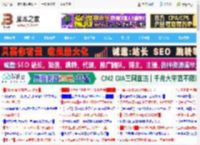 excel字符拆分常用公式你最喜欢哪一种? 字符拆分的模式化公式介绍_excel_办公软件_软件教程_脚本之家